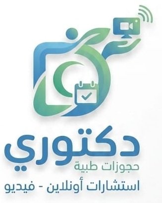 Service